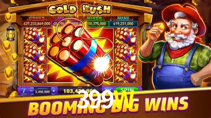 A Revolução dos Aplicativos de Jogos no 399W