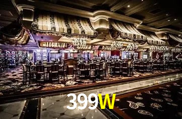 APP oficial da 399W para mobile